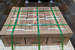 嫩江墨尔根酒水【机场货运当天